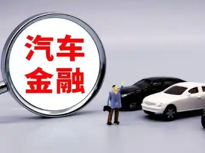 盐田押车贷款不是本人可以么?