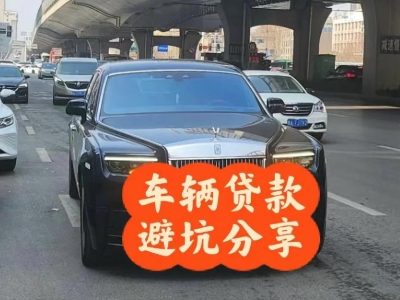 盐田汽车抵押贷款中押本不押车贷款需要什么材料?